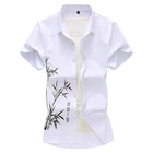 Мужская Повседневная рубашка с бамбуковым принтом, размеры до 7xl