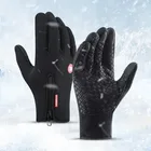 Велосипедные перчатки, водонепроницаемые Нескользящие ветрозащитные перчатки для сенсорных экранов, для активного отдыха, лыжного спорта, мотоцикла, туризма, теплые велосипедные перчатки с закрытыми пальцами