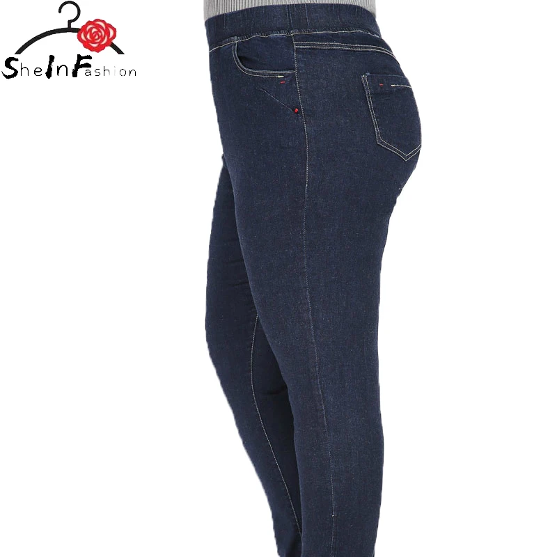 Брюки женские джинсовые синие эластичные узкие брюки-карандаш повседневные