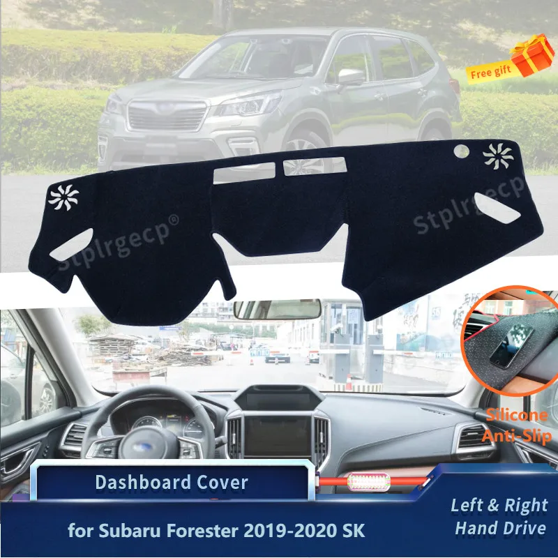 

for Subaru Forester 2019-2020 SK Silicone Anti-Slip Mat Dashboard Cover Pad Sunshade Dashmat Accessories Protect Carpet Anti-UV