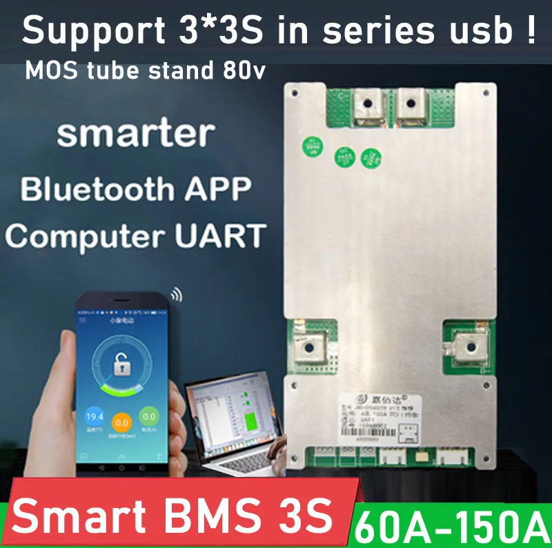 JBD smart BMS 3S 12V 60A 80A 100A 120A 150A Li Ion 18650 Lipo полимерный литиевый аккумулятор плата защиты