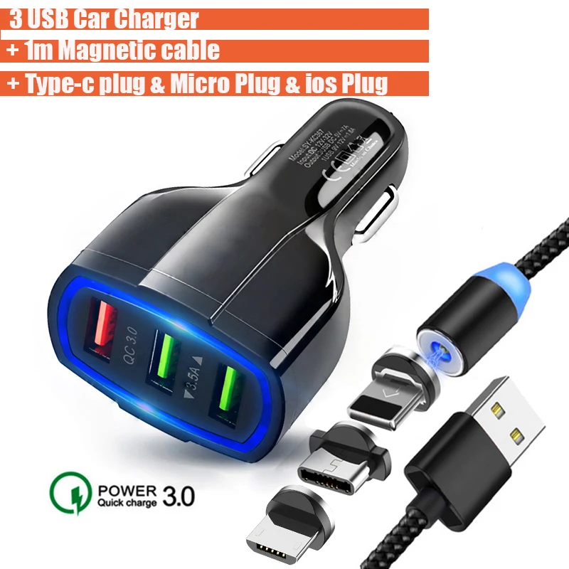 with Magnetic cable QC 3,0 3 USB Автомобильное зарядное устройство Quick Charge 3,0 3 порта быстрое зарядное устройство для автомобильного телефона зарядный адаптер с USB магнитным кабелем для iphone - Тип штекера: with Magnetic cable