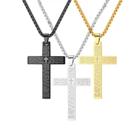 fashion vintage gothic christian cross pendant gold black jesus scripture prayer stainless steel men necklace religious jewelry