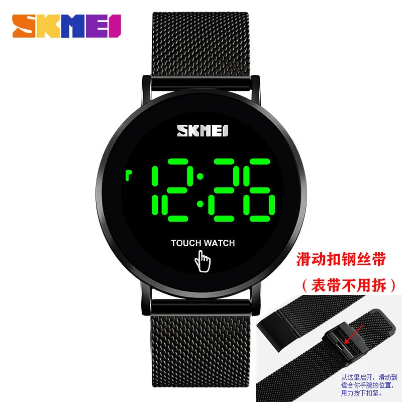 SKMEI Men Fashion Touch Screen Couple Watches Without Buttons Waterproof Luminous LED Electronic Relojs For Men And Women 1550