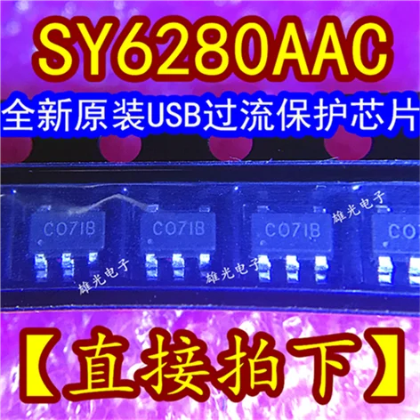 10 шт. SY6280AAC CO *** C0 SOT23 5 USC|Стартеры| |