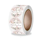 Наклейки с надписью Happy Mother's Day, 50-500 шт.