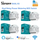 Двухканальный релейный модуль SONOFF DUAL R3, измеритель мощности, wi-fi переключатель EWeLink, миниатюрное Голосовое управление через Alexa Google Home EWeLink