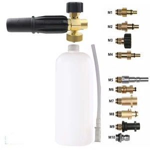 Пенная насадка высокого давления для Karcher серии K, пенораспылитель для мыла, регулируемая пенная насадка, профессиональный генератор пены tornado
