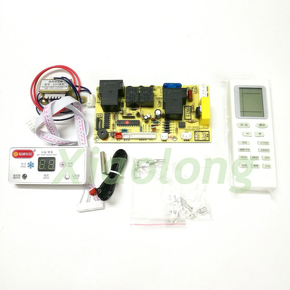 Подвесной кондиционер воздуха универсальная внутренняя и внешняя машина