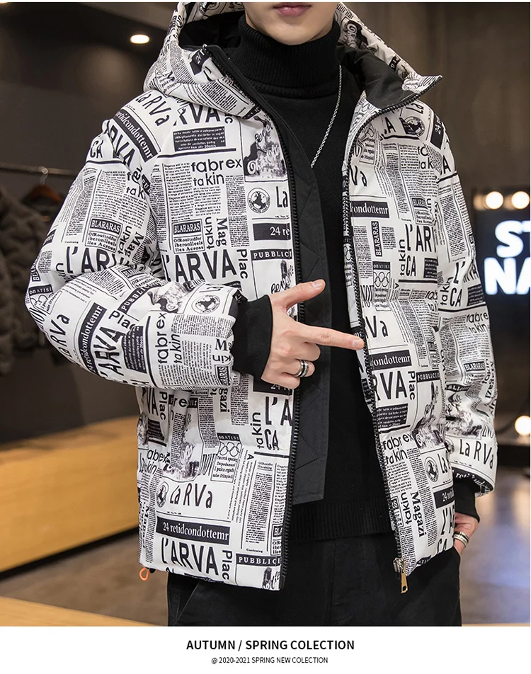 Рисунок 2 - Мужская модная зимняя куртка на