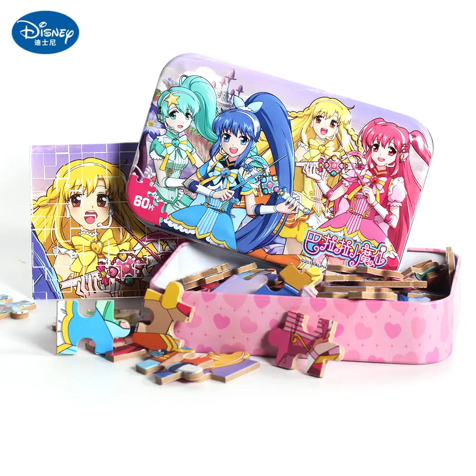 Игрушка-пазл из мультфильма Холодное сердце 60 шт. | Игрушки и хобби