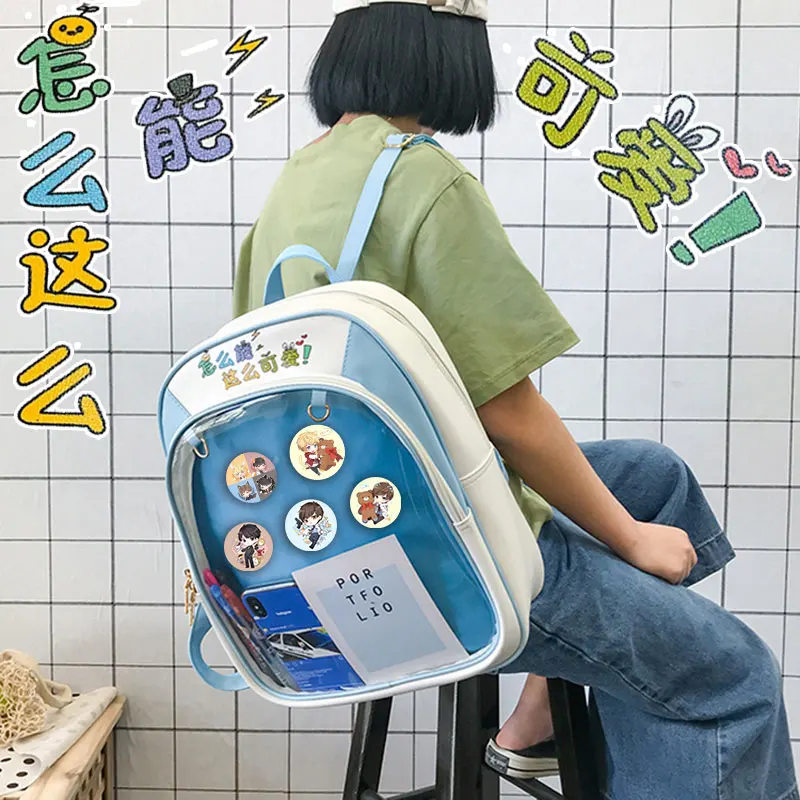 Элегантный стиль корейский милый прозрачный рюкзак ITA сумка Harajuku ярких цветов