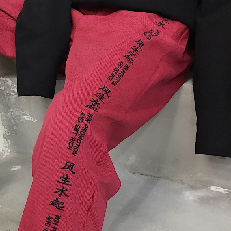 Neploe Стрейчевые брюки карго с высокой талией осенние женские вышитыми буквами