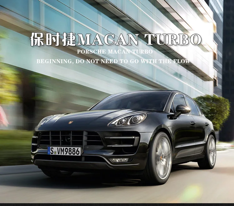 Bburago 1:24 Porsche Macan alloy car model simulation car decoration collection gift toy