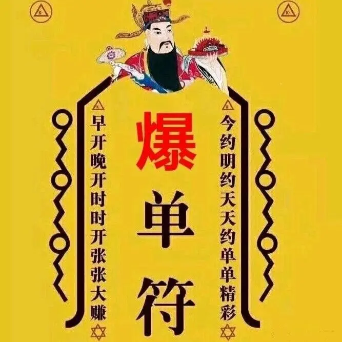 Сандалии для новорожденных однотонные из флока| |