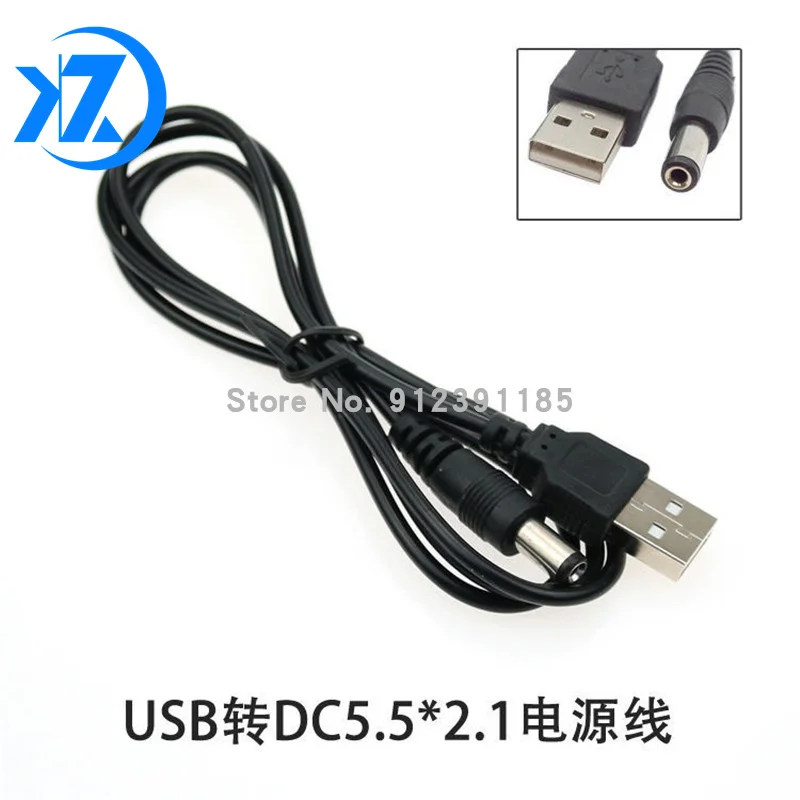 

Кабель преобразователя питания с USB на DC 5,5 мм * 2,1 мм USB5.5 * 2,1 DC Jack