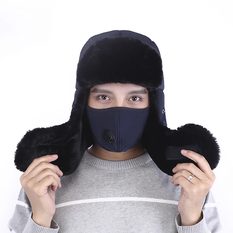 

Hot Unisex Outdoor Cycling Cold-Proof Ear Warm Cap Thickened Ear Warmer Winter Hat sy998