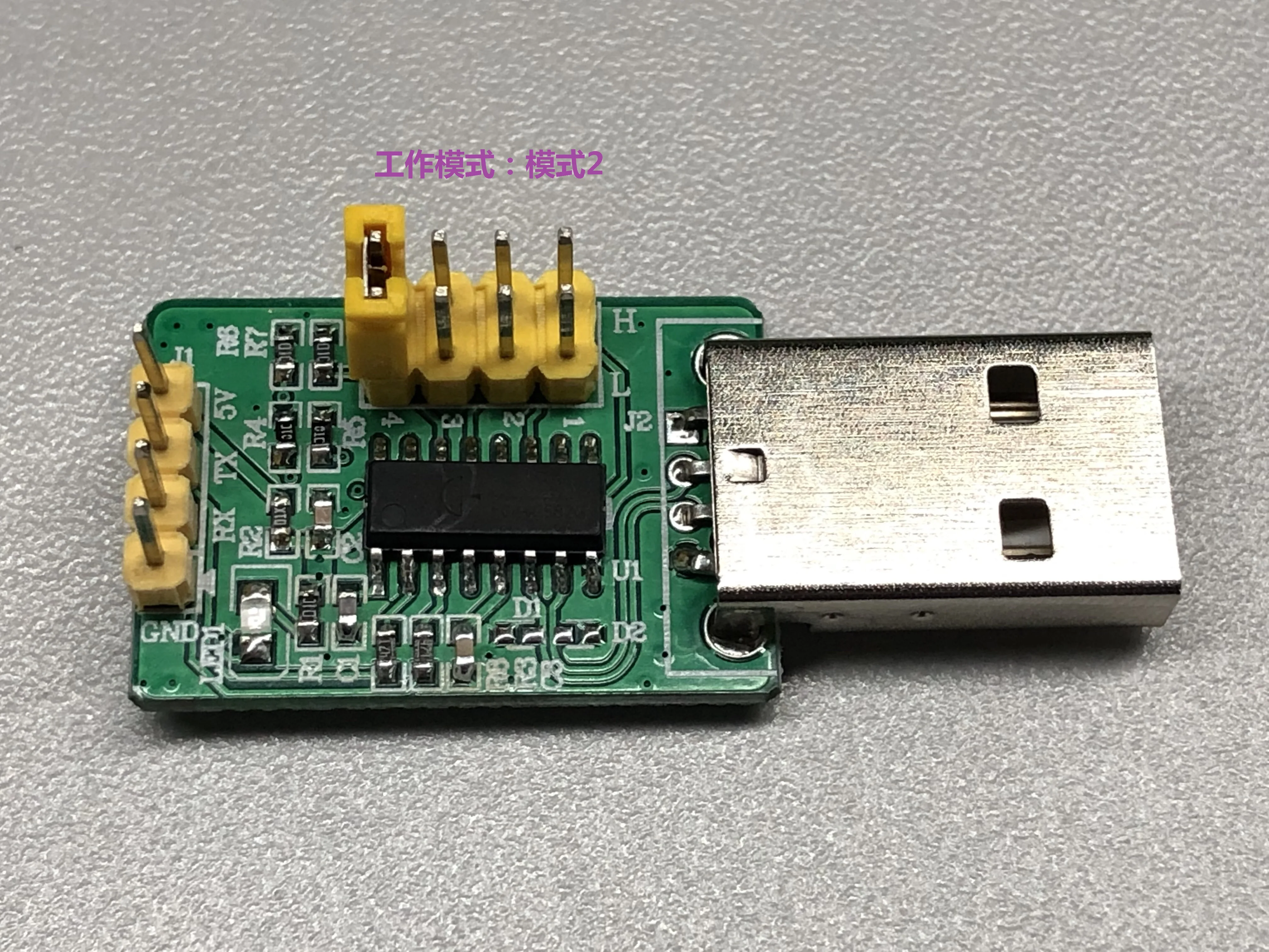 USB-драйвер микросхема клавиатуры CH9328 чип без драйвера TTL последовательный порт