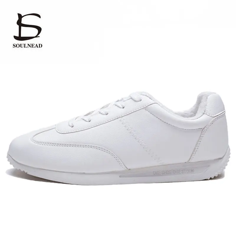 Женские кроссовки для аэробики белые детские джазовых танцев мягкая подошва