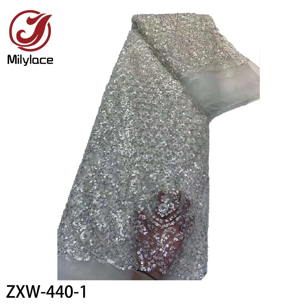 

Milylace High Quality African Lace Fabric Handmade Beads Lace Fabric for Bridal Material French Net Lace for Party Dress ZXW-440