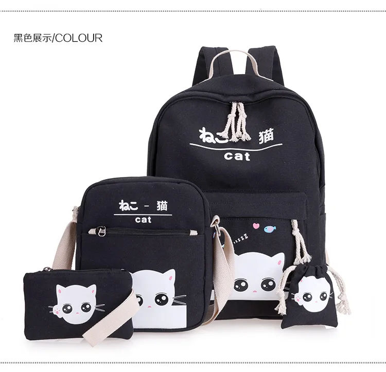Харадзюку, Женский мультяшный Рюкзак Kawaii Neko с принтом, набор, школьные сумки, Студенческая сумка для книг, для девочек, дорожная сумка, милый кот, сумки на плечо