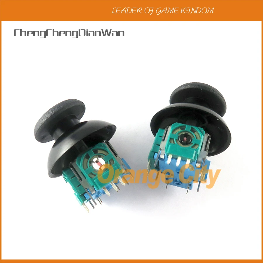 Оригинальный 3D Джойстик с оригинальной крышкой джойстика 2 комплекта запасной
