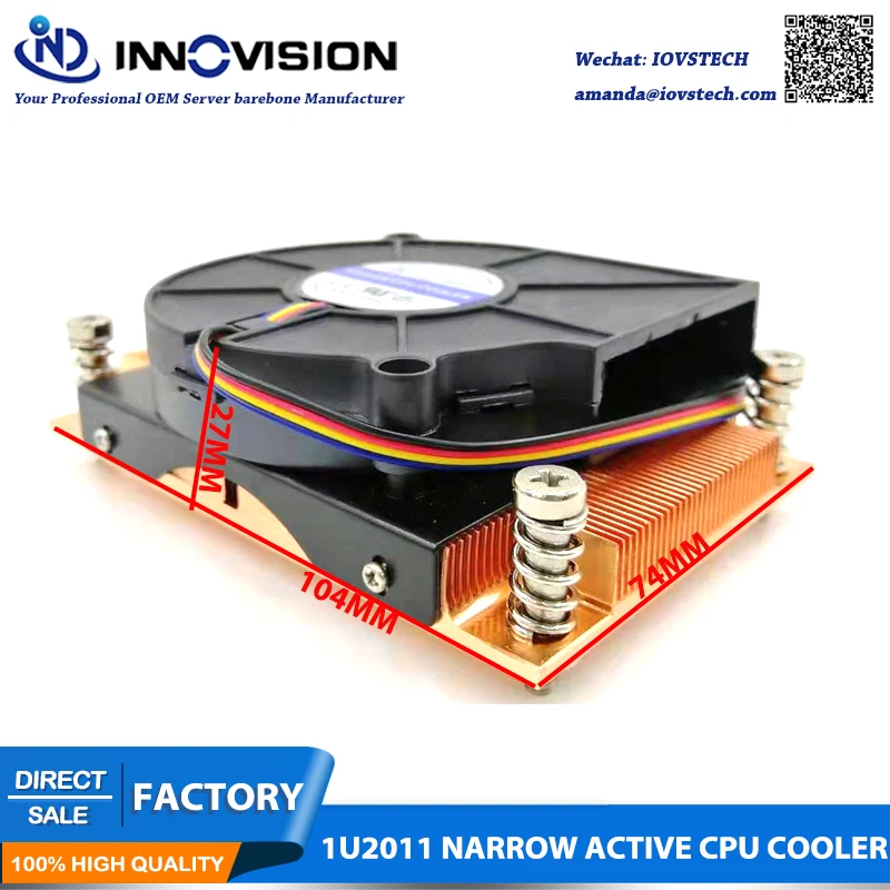 1u LGA2011 узкий 94*56 мм кулер для серверного процессора радиатор подходит intel Xeon E5-2600