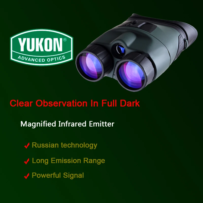YUKON пират 3 × 42 увеличение ночного видения бинокль ночного видения Goggle телескоп с инфракрасным ИК для ночного наблюдения