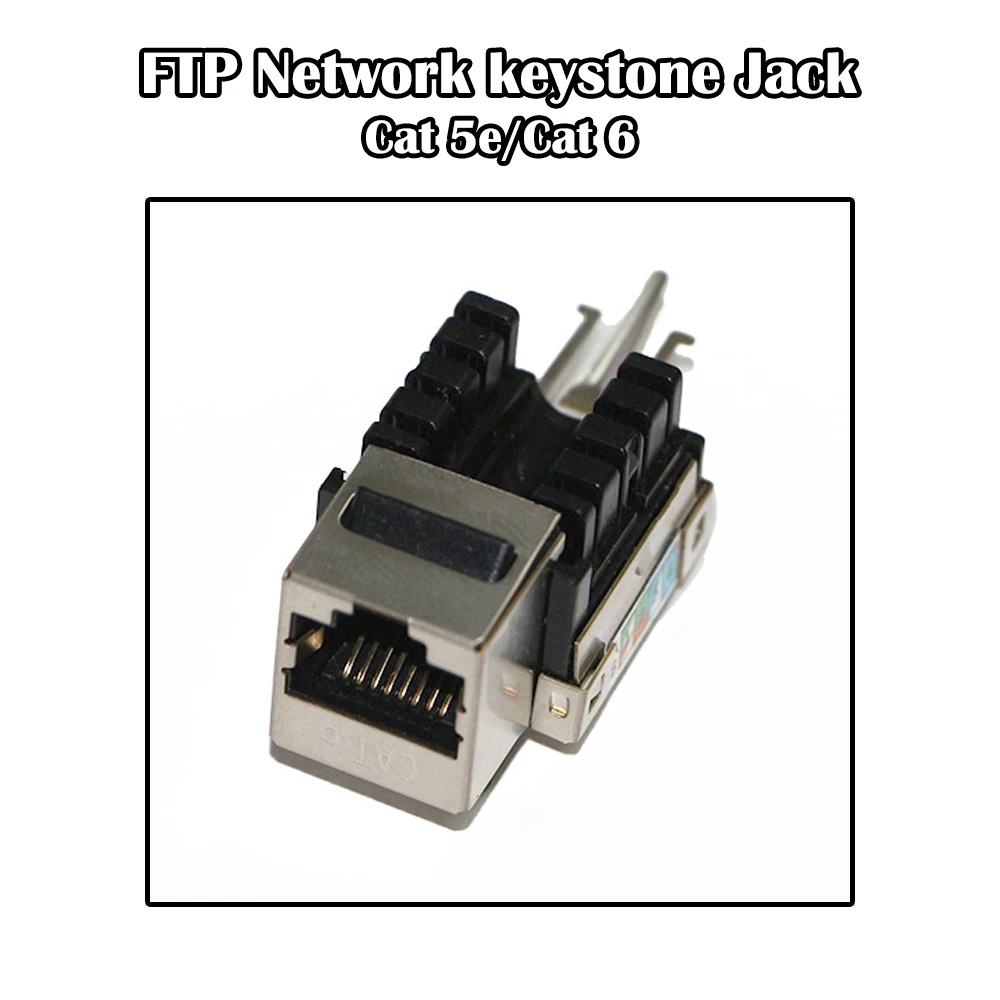 Разъем Keystone Jack 20 шт./лот FTP/STP Cat 6/Cat 5e для сетевого кабеля патч панели вилки лицевой