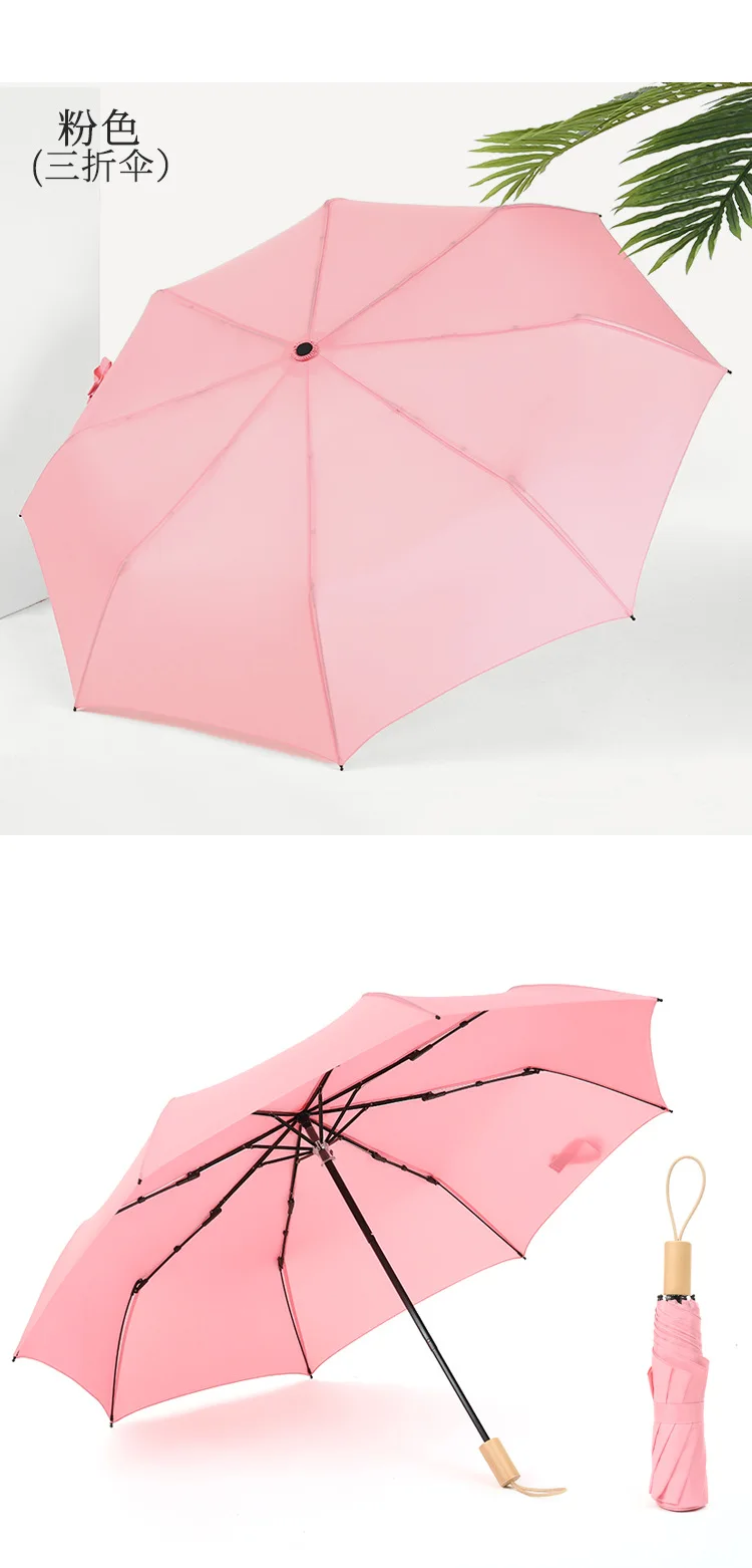 Зонт складной зонтик Mujer Guarda Chuva Ombrello Sombrilla Regenschirm Unbrella Sombrillas Para Lluvia Y Sol Femme Rain
