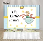 Фотофон с изображением Маленького принца фон для фотосъемки в честь первого дня рождения ребенка Виниловый фон с изображением лисы звезды