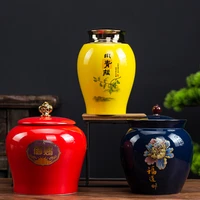 chinese style gilded porcelain jar with lid large capacity sealed coffee tea can storage bottle ceramic crafts candy jar kitchen