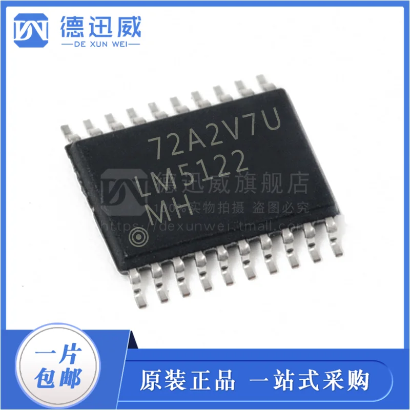 

LM5122MHX/NOPB LM5122MH HTSSOP-20