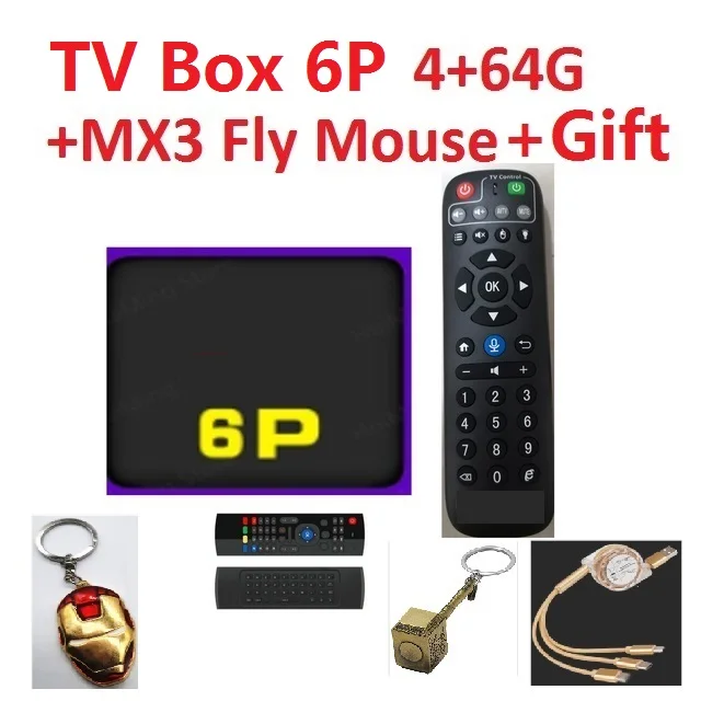 [Подлинный] 20212 лучший Smart Asia TV BOX 5p 5S 6S 6P.5max.5 max для Кореи Японии США