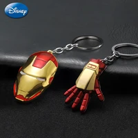 marvel iron man keychain key ring avengers movie cosplay charm infinity gauntlet key holder pendant accessories toys kids gift
