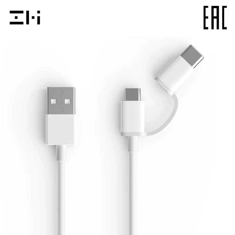 Кабель ZMI AL501 USB-C Micro-USB кабель для смартфона Дата-кабель 2 в 1 100см Type-C Android доставка