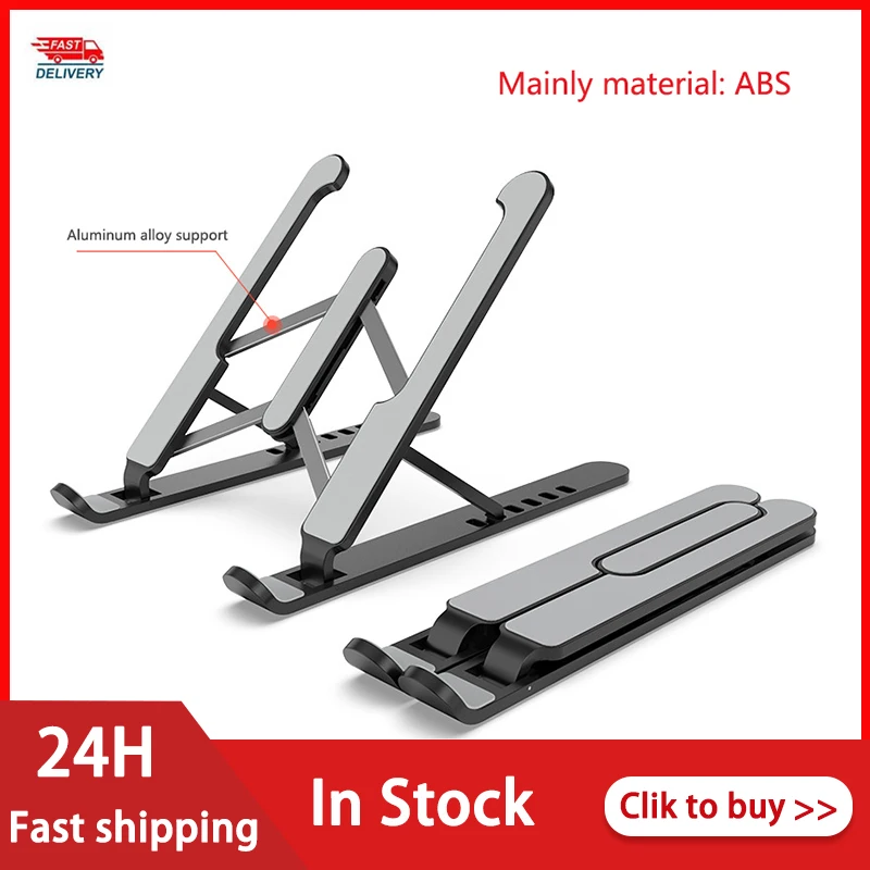 универсальная алюминиевая