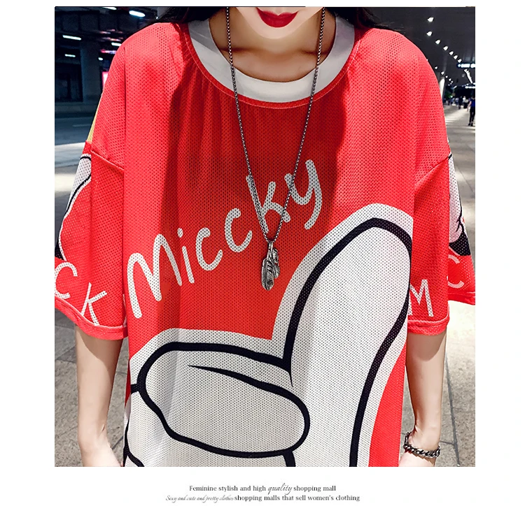 

Houthion Loose Cartoon Printed Women's T-shirt Summer Fashion Casual Short Sleeve Round Neck Korean Top