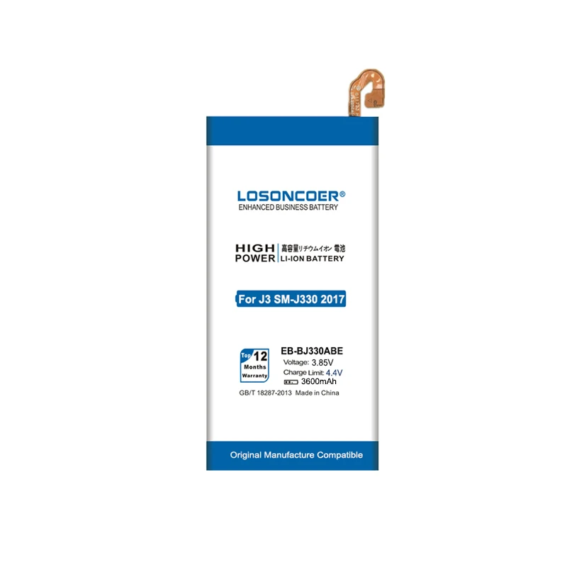 Аккумулятор для телефона LOSONCOER EB-BJ330ABE 3600 мАч Samsung GALAXY J3 2017 SM-J330 J3300 J330F Edition батареи +