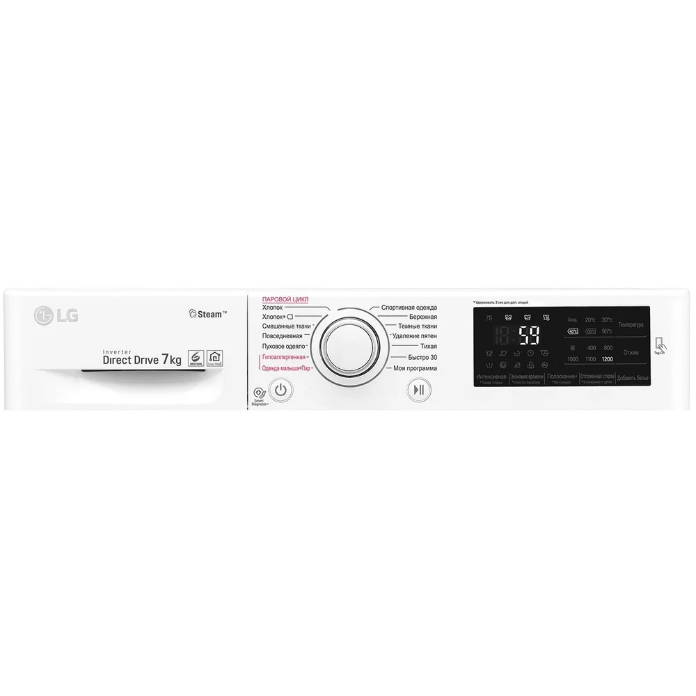 Стиральная машина LG F2J5HS6W DirectDrive | Бытовая техника