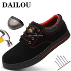 Мужские противоударные кроссовки, легкая рабочая обувь, стальной носок, рабочие ботинки, защитная обувь