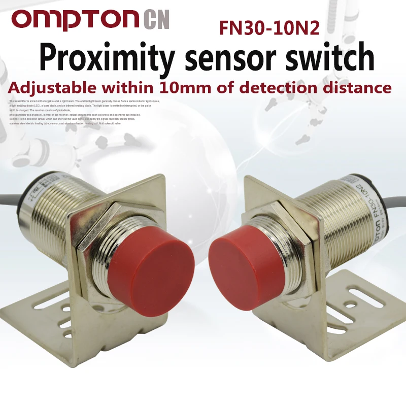 Флуоресцентный выключатель флуоресцентный Индуктивный датчик постоянного тока