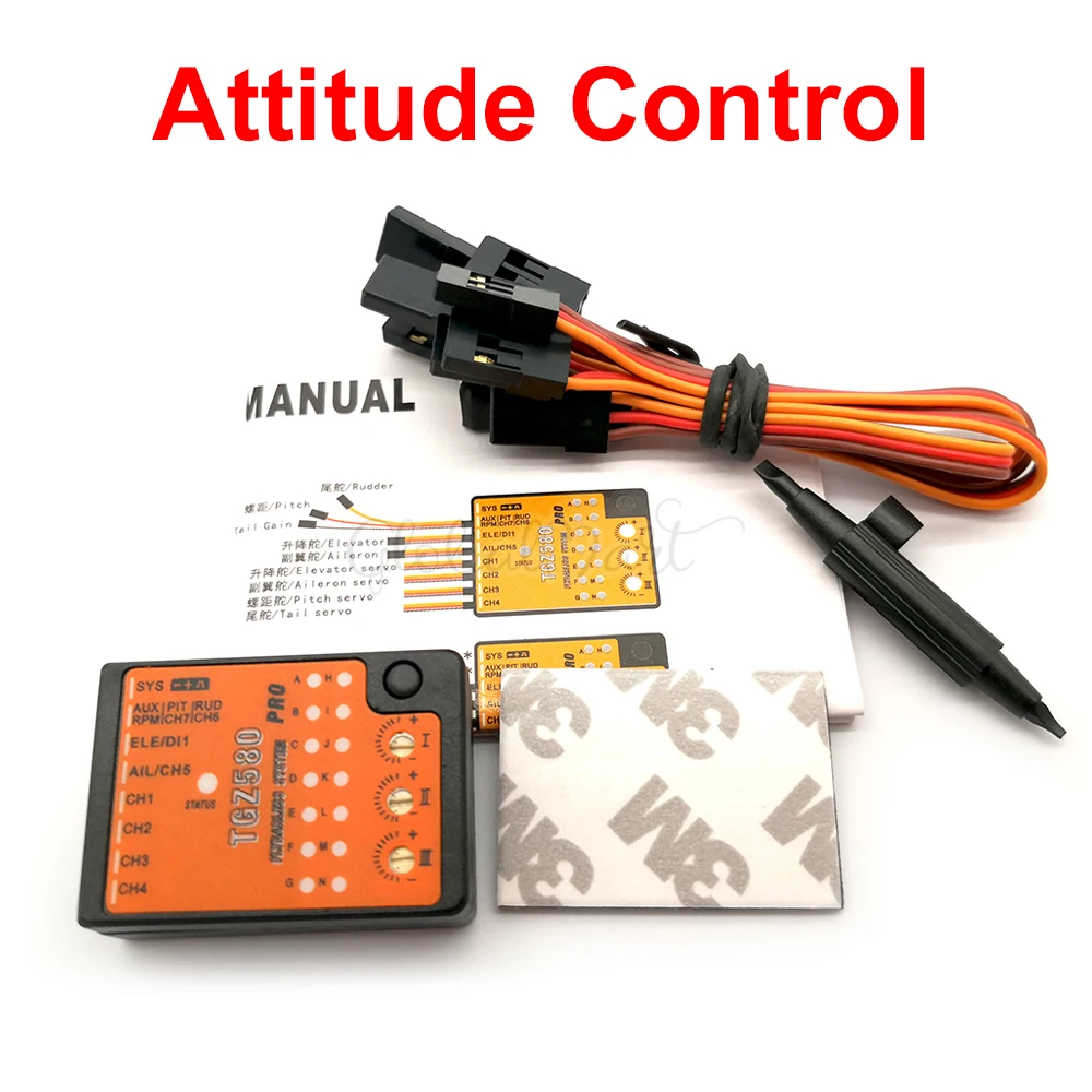 TGZ580 Microbeast Plus PRO Gyro Flybarless system 4 5 ~ 10V для RC вертолетов запчасти|Детали и аксессуары| |