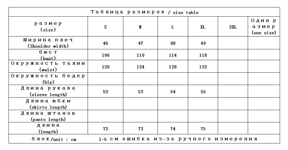 

Fashion Trench Coat Women 2020 New Autumn Double Breasted Streetwear Wide-waisted Spliced Middle Age Women Coats