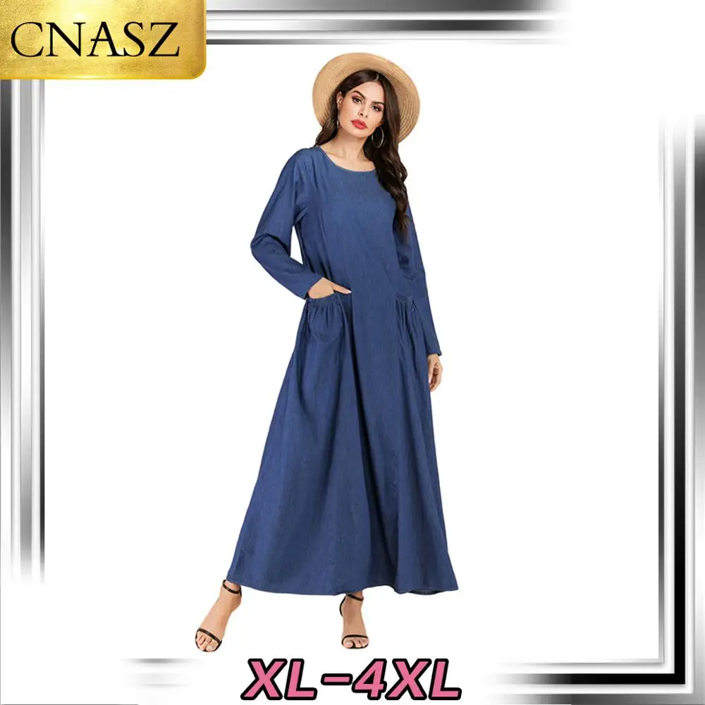 Новинка мусульманское платье абайя Дубай мусульманская одежда турецкий кафтан