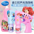Disney для девочек с героями мультфильма Холодное сердце Эльзы, Анны; Зимние носки для девочек с персонажами из мультфильмов машина с пузырями Русалка на открытом воздухе удовольствие от игры вечерние летняя уличная игрушка в подарок