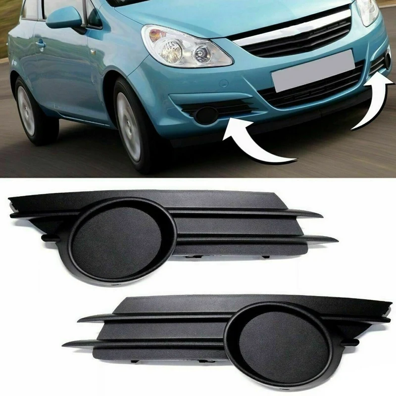 

2 шт., автомобильные передние противотуманные светильник для Vauxhall Opel Corsa D 2006-2011 13229482 13229483
