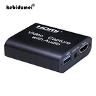 Карта видеозахвата с выходом 4K HDMI-совместима с USB 2,0 коробка для записи видео микрофон для аудиовыхода для ПК Игр прямой трансляции