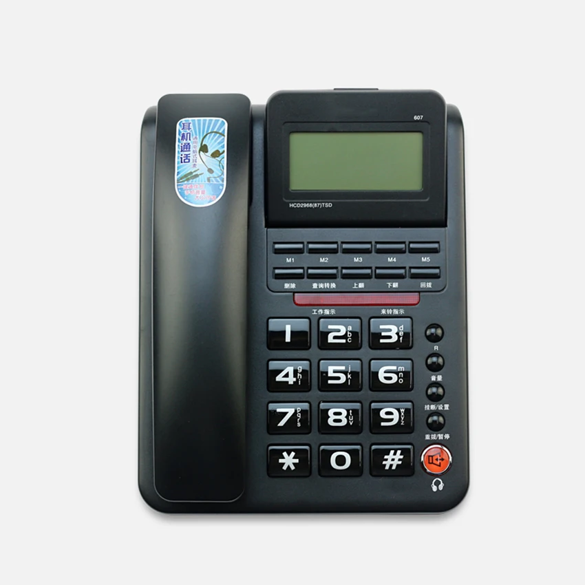 Проводной стационарный телефон с двойной системой DTMF/FSK голосовая Подкачка