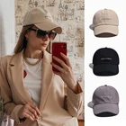 Бейсболка женская летняя регулируемая, бейсболка с вышитыми буквами, кепки с козырьками